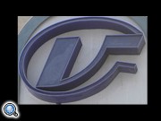ЕС запускает проект по реконструкции Ереванского метрополитена