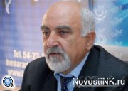 Совершено покушение на кандидата в президенты Армении