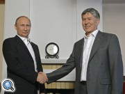 Президенты России и Киргизии обсудили перспективы развития отношений возглавляемых ими стран
