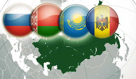 Перспективы интеграции Молдавии в единое Евразийское пространство