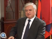 Глава МИД Армении отправится с рабочим визитом в Швейцарию