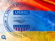 В 2012 году USAID предоставит Армении $27 млн