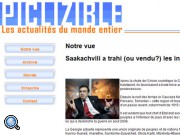 Саакашвили предал (или продал?) интересы народов Грузии: французский сайт