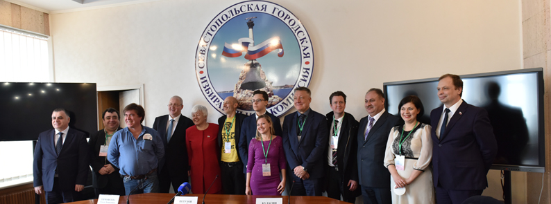 Группа международных наблюдателей на выборах Президента Российской Федерации, 18 марта 2018 года, Республика Крым, г. Севастополь