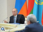 Необходимо совершенствовать управление коллективными силами ОДКБ: Владимир Путин