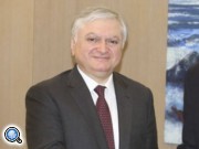 Армения передала Австрии председательство в Комитете министров Совета Европы