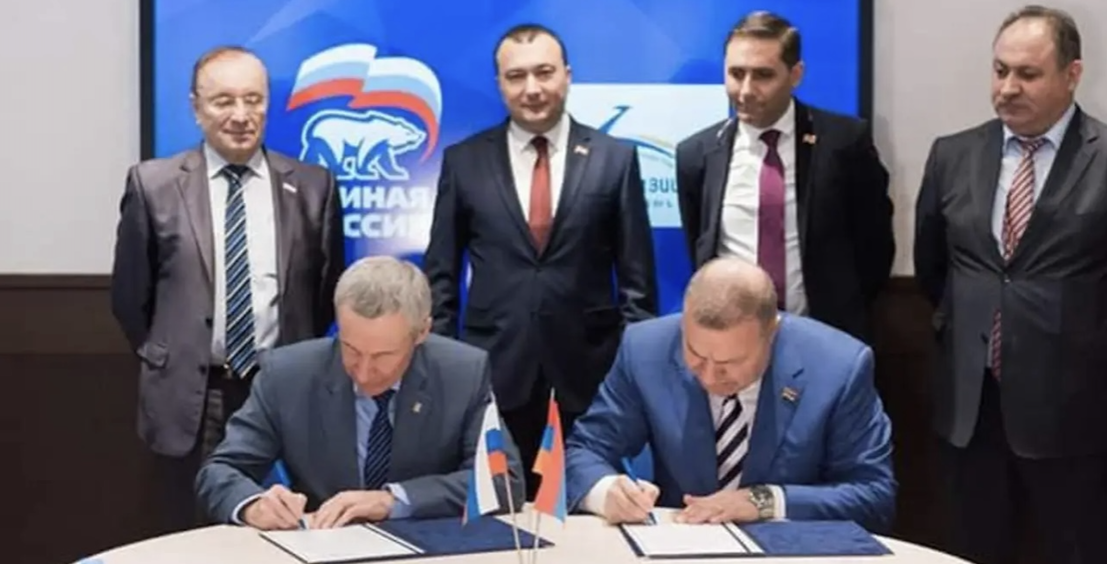 Представителями партий «Единая Россия» и «Процветающая Армения» было подписано соглашение о долгосрочном сотрудничестве!