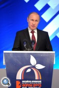 Российские инвестиции составляют свыше 40% от всего объема иностранных вложений в Армении - Путин