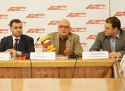 В Москве прошел круглый стол, посвященный 25-й годовщине Арцахского движения.