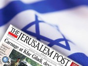 Jerusalem Post: Израиль публично обсудит Геноцид армян - отговорки не принимаются