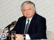 МИД Армении: Встреча в Париже была нацелена на возвращение Баку в конструктивное поле по Карабаху