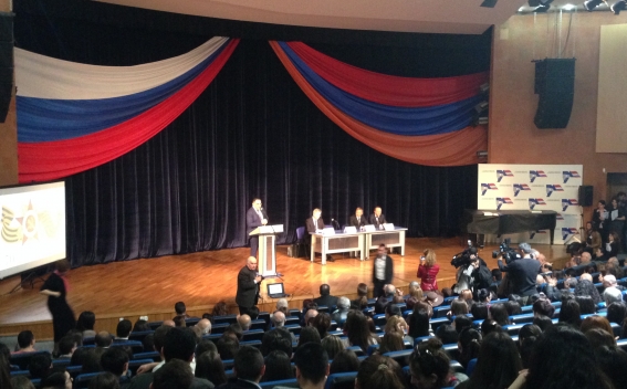 Евразийская интеграция: новые возможности для армянских студентов