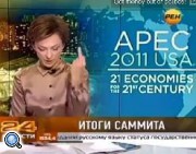 Ведущая РЕН ТВ уволена за неприличный жест в эфире
