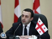 Глава МВД Грузии отправился с визитом в Армению