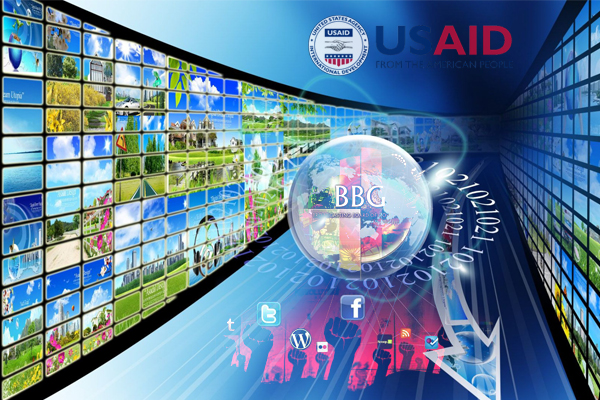 Интерактивное вещание США, как средство ведения «гибридной войны»