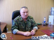Несогласованный участок российско-грузинской границы осложняет работу пограничников