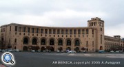 Здание МИД Армении уйдет с молотка