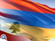 Гражданские службы Ливана и Армении договорились о взаимодействии