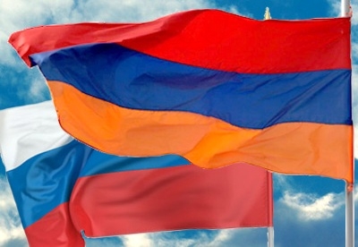 Историко-культурные и экономические связи Армении и России - основа Евразийской интеграции Еревана