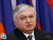 Турция мешает усилиям по мирному урегулированию карабахского конфликта - МИД Армении