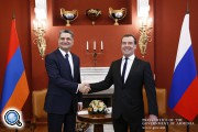 Вступление Армении в ТС придаст стимул экономическому сотрудничеству с Россией - Медведев