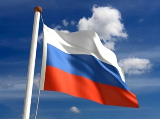 День Государственного Флага России на форуме «Цахкадзор-2011».