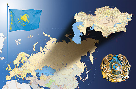 Евразийский союз как новый интеграционный проект: вклад и значение Казахстана