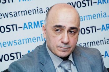 Экономика Армении в 2017 году в контексте ее членства в ЕАЭС