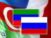 Дагестанский источник: Франция солидарна с бакинскими радикалами и не считает Дагестан частью России?