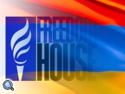 Freedom House: Армения по уровню свободы прессы близка к Египту