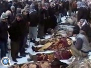 Власти Турции обещали расследовать убийство 35 гражданских курдов