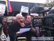 В Ереване прошла очередная карликовая акция против присоединения Армении к Таможенному союзу