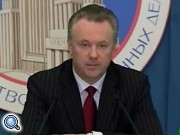 МИД России считает криминализацию отрицания Геноцида армян суверенным делом Франции