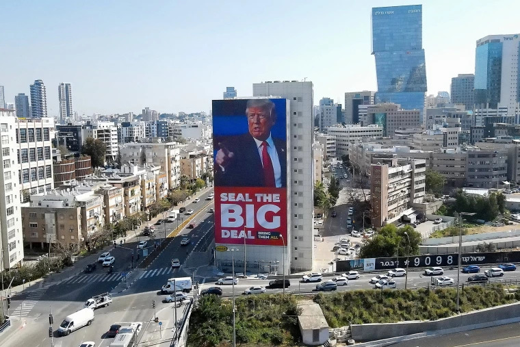 trump_peace1.jpg